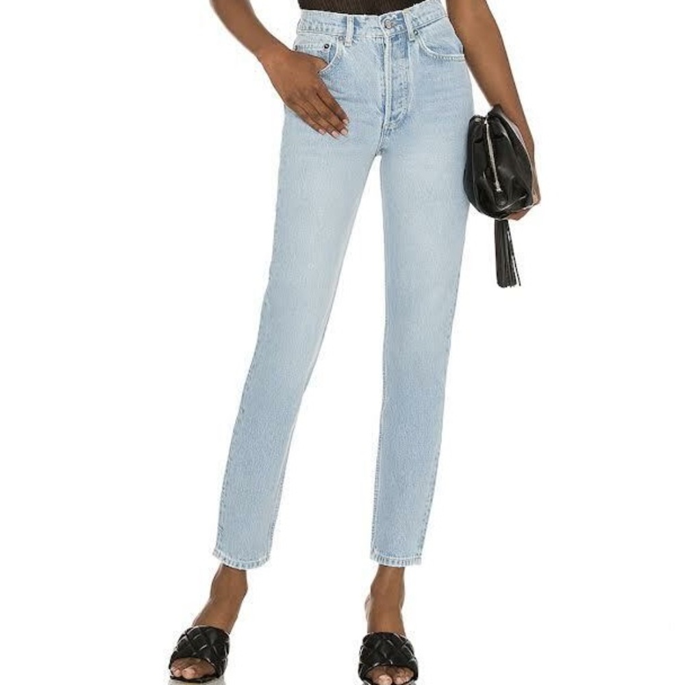 NWT Boyish Jeans The Billy High Rise Skinny Size 24 in Sunrise Z307
